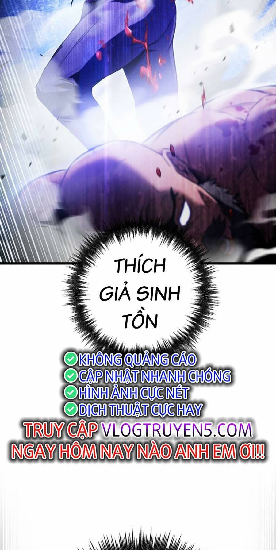 Thanh Kiếm Của Hoàng Đế Chapter 16 - Trang 2