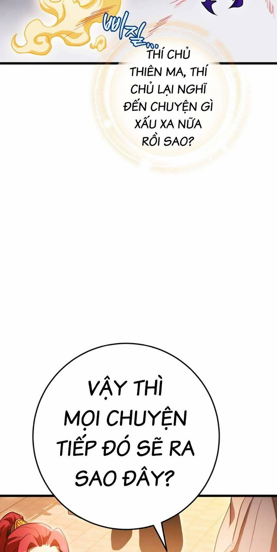 Thanh Kiếm Của Hoàng Đế Chapter 16 - Trang 2