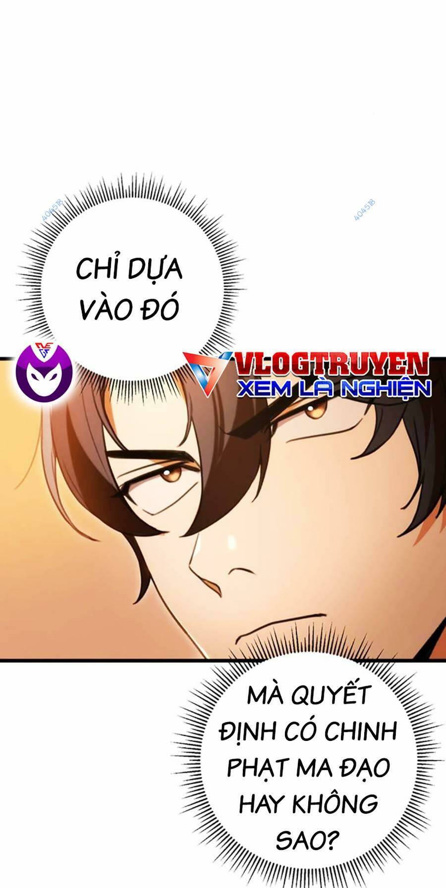 Thanh Kiếm Của Hoàng Đế Chapter 16 - Trang 2