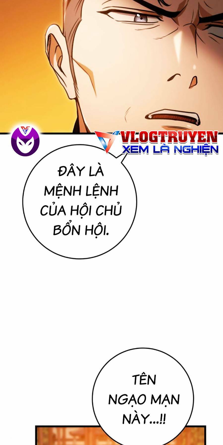 Thanh Kiếm Của Hoàng Đế Chapter 16 - Trang 2