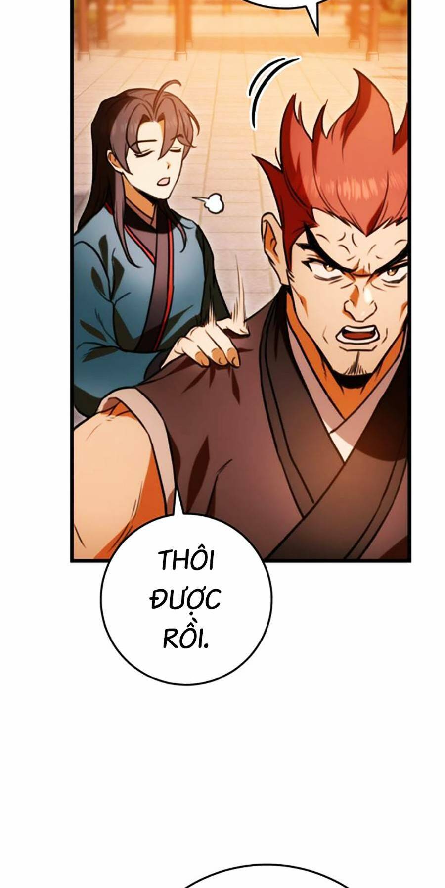 Thanh Kiếm Của Hoàng Đế Chapter 16 - Trang 2