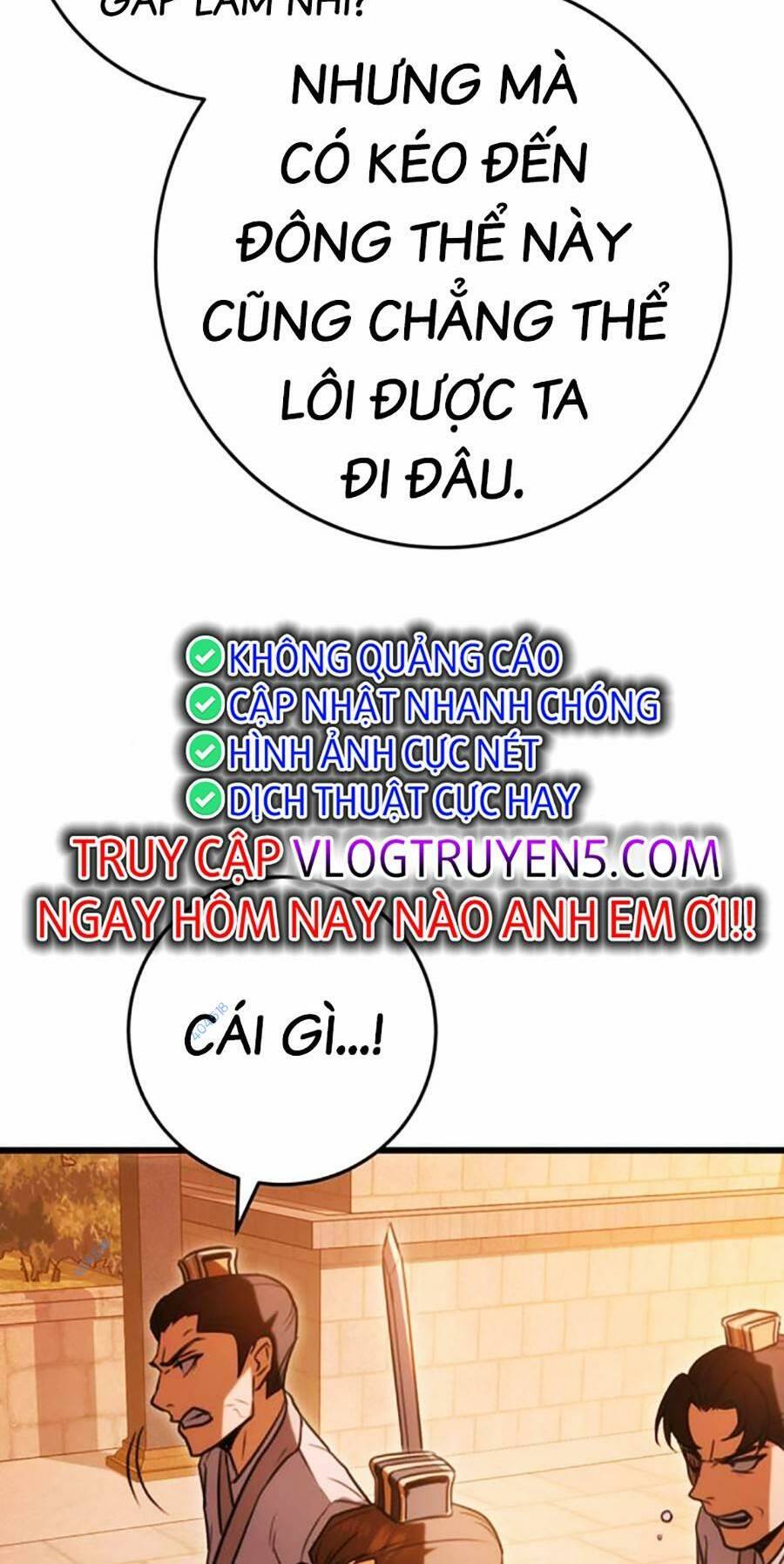 Thanh Kiếm Của Hoàng Đế Chapter 16 - Trang 2