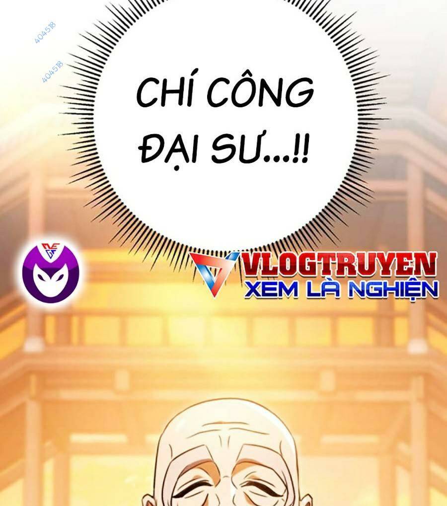 Thanh Kiếm Của Hoàng Đế Chapter 16 - Trang 2