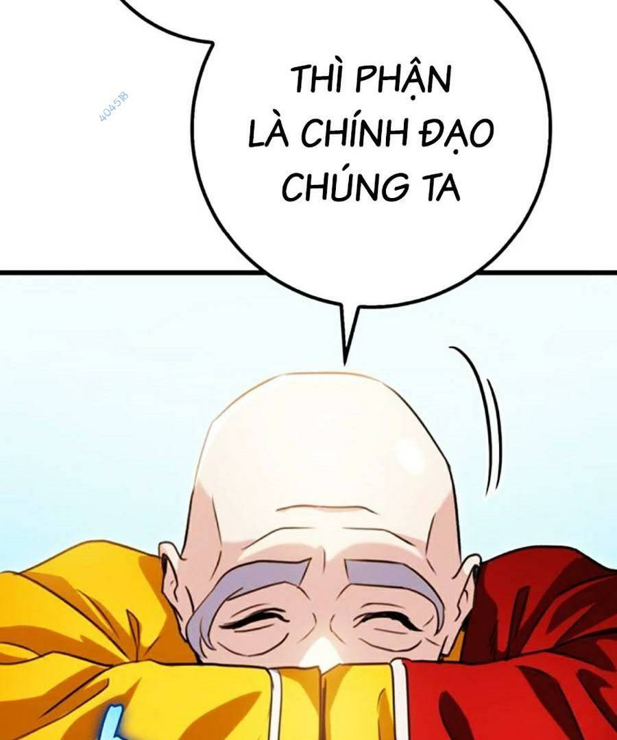 Thanh Kiếm Của Hoàng Đế Chapter 16 - Trang 2