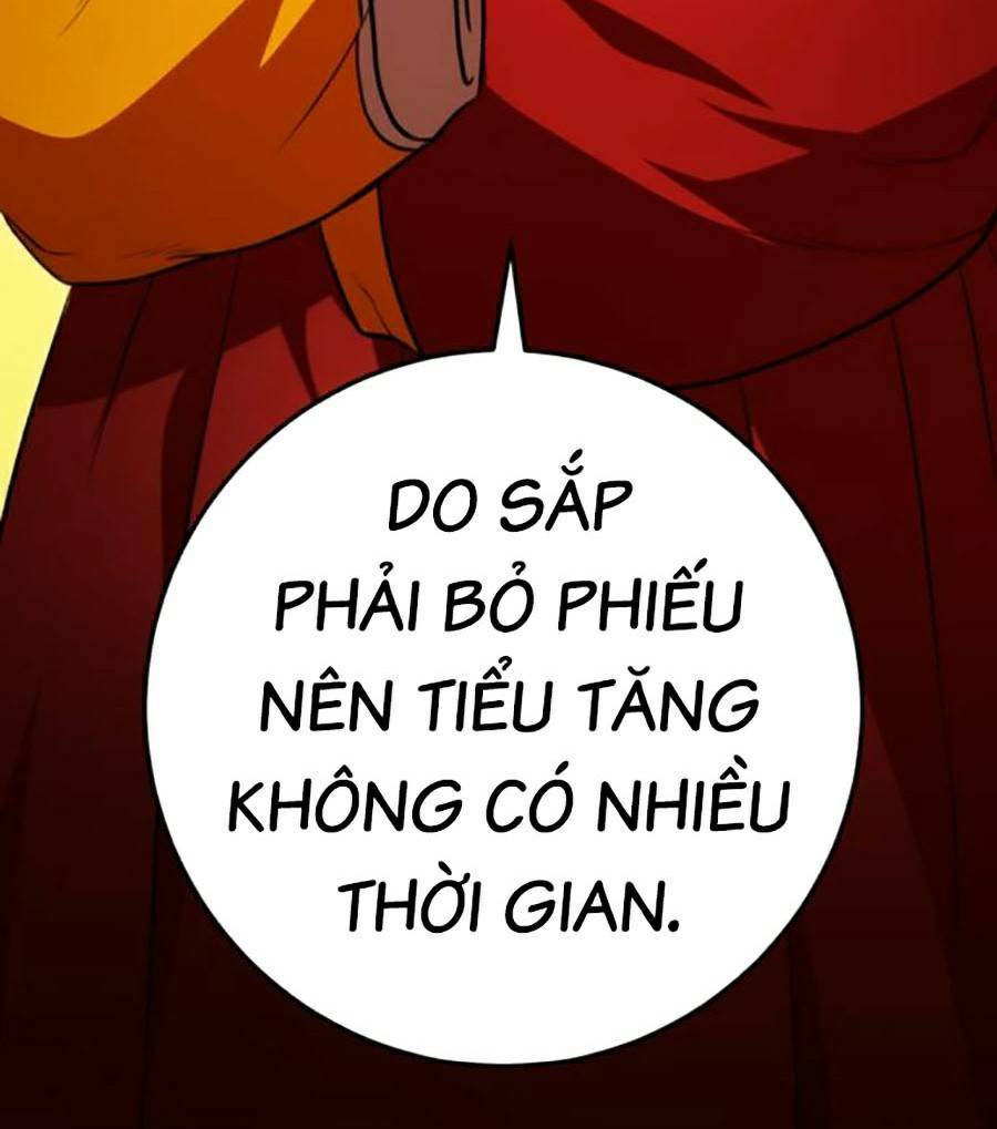Thanh Kiếm Của Hoàng Đế Chapter 16 - Trang 2