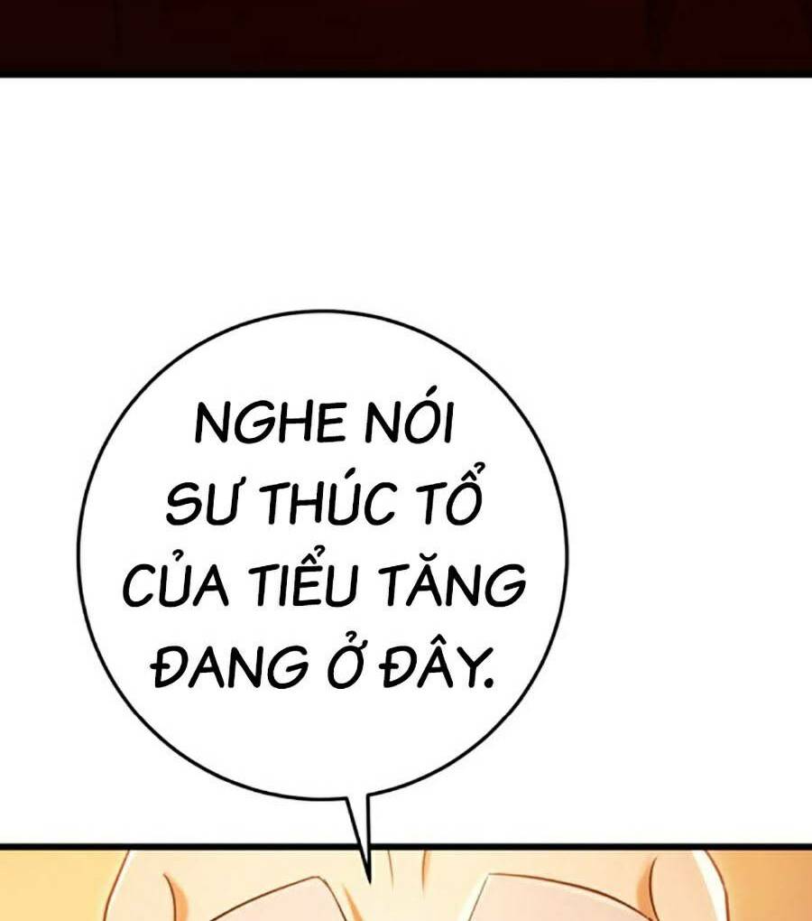 Thanh Kiếm Của Hoàng Đế Chapter 16 - Trang 2