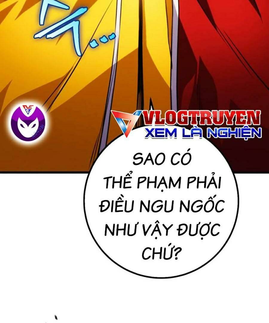 Thanh Kiếm Của Hoàng Đế Chapter 16 - Trang 2