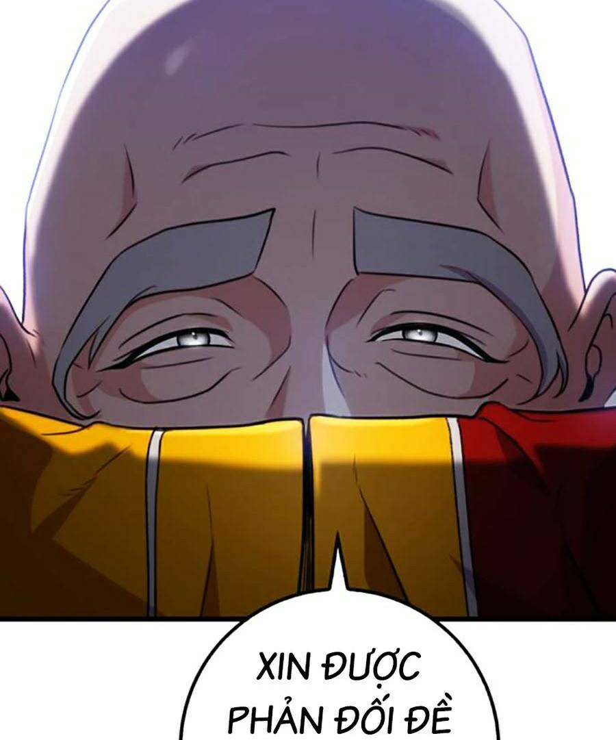 Thanh Kiếm Của Hoàng Đế Chapter 16 - Trang 2