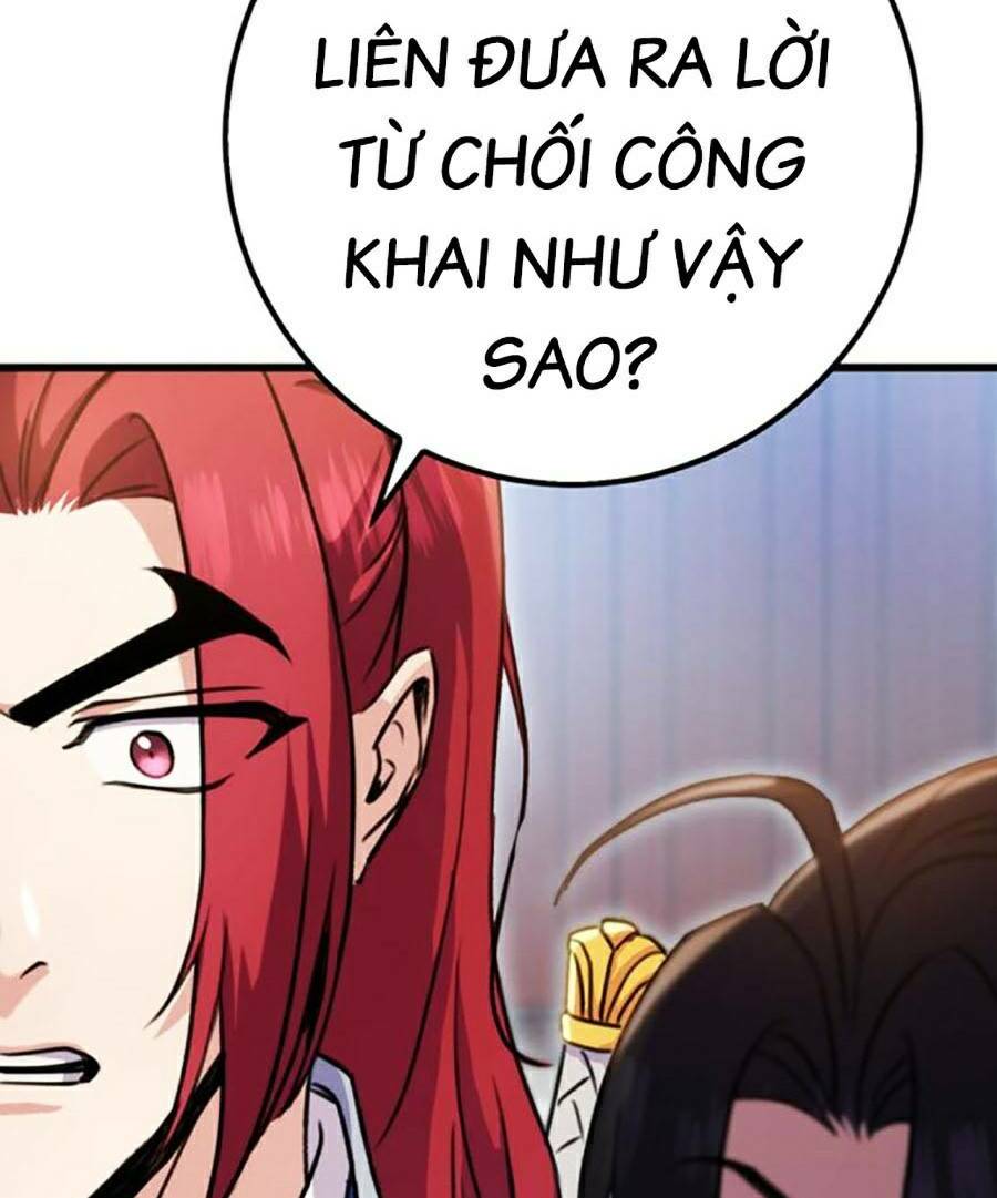 Thanh Kiếm Của Hoàng Đế Chapter 16 - Trang 2