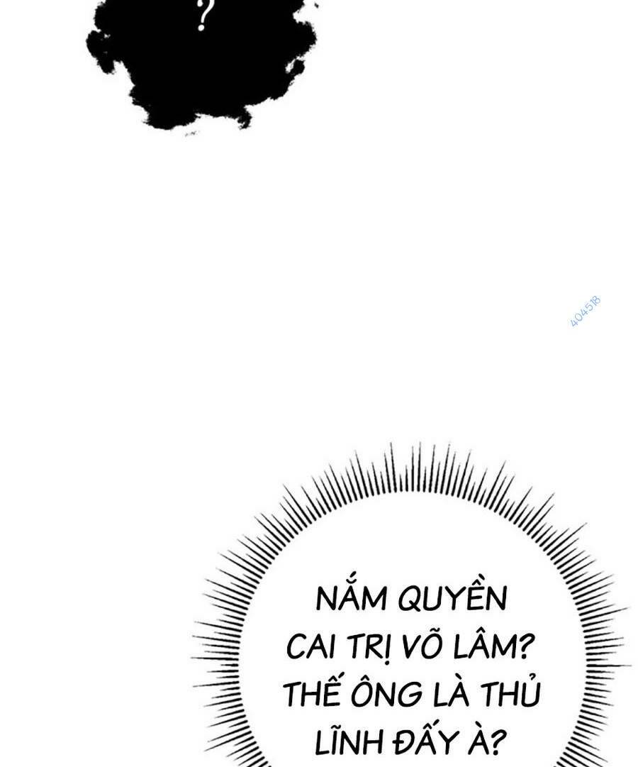 Thanh Kiếm Của Hoàng Đế Chapter 16 - Trang 2