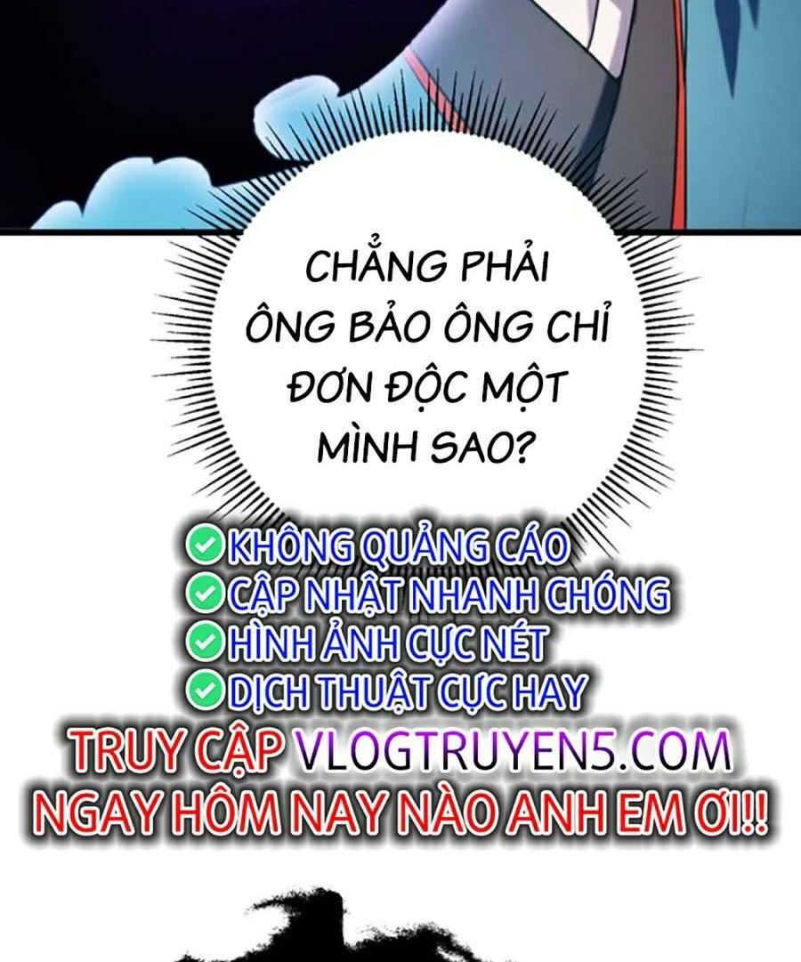 Thanh Kiếm Của Hoàng Đế Chapter 16 - Trang 2