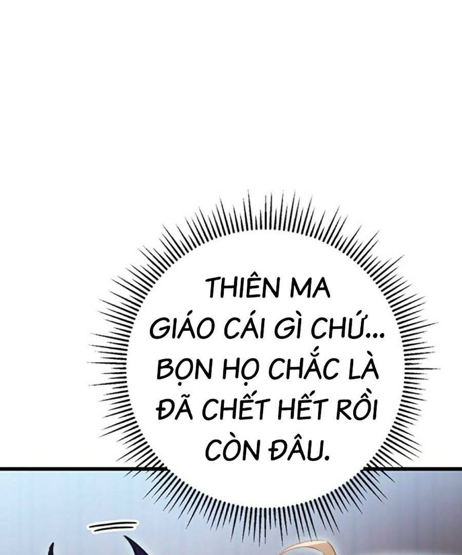 Thanh Kiếm Của Hoàng Đế Chapter 16 - Trang 2