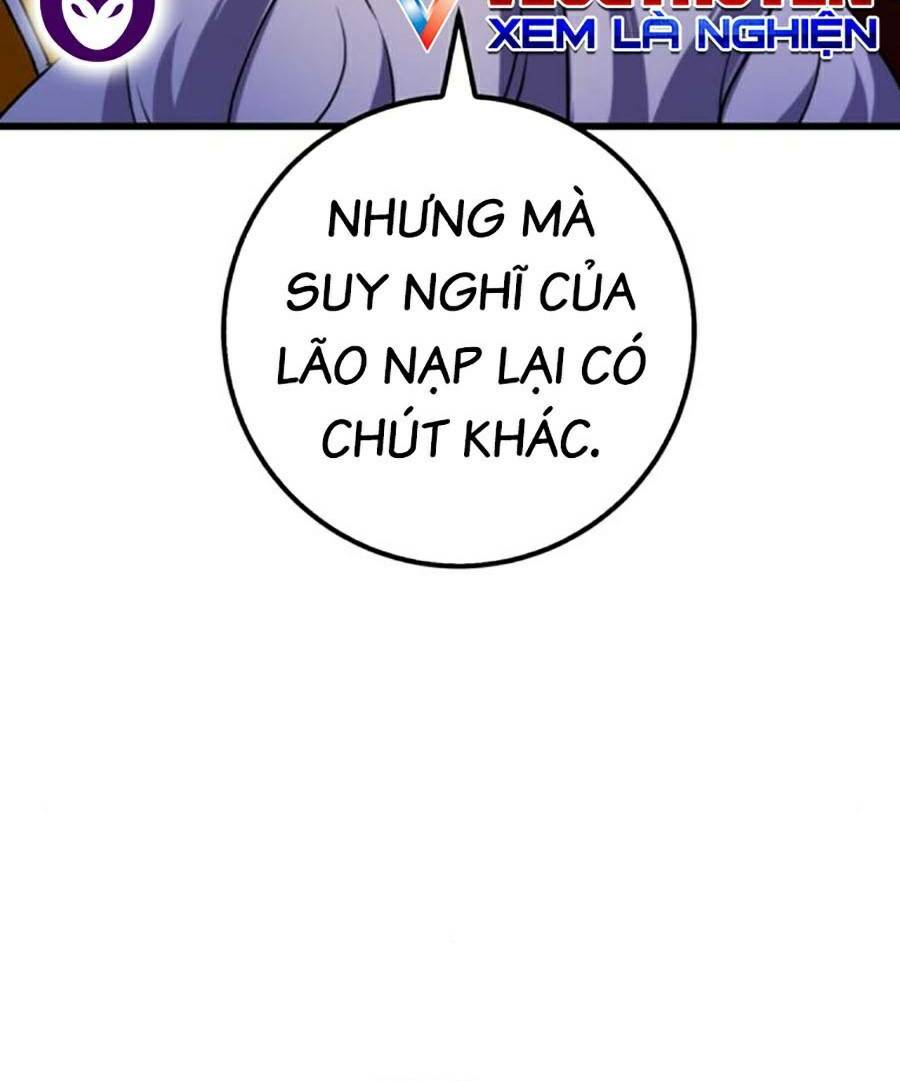 Thanh Kiếm Của Hoàng Đế Chapter 16 - Trang 2