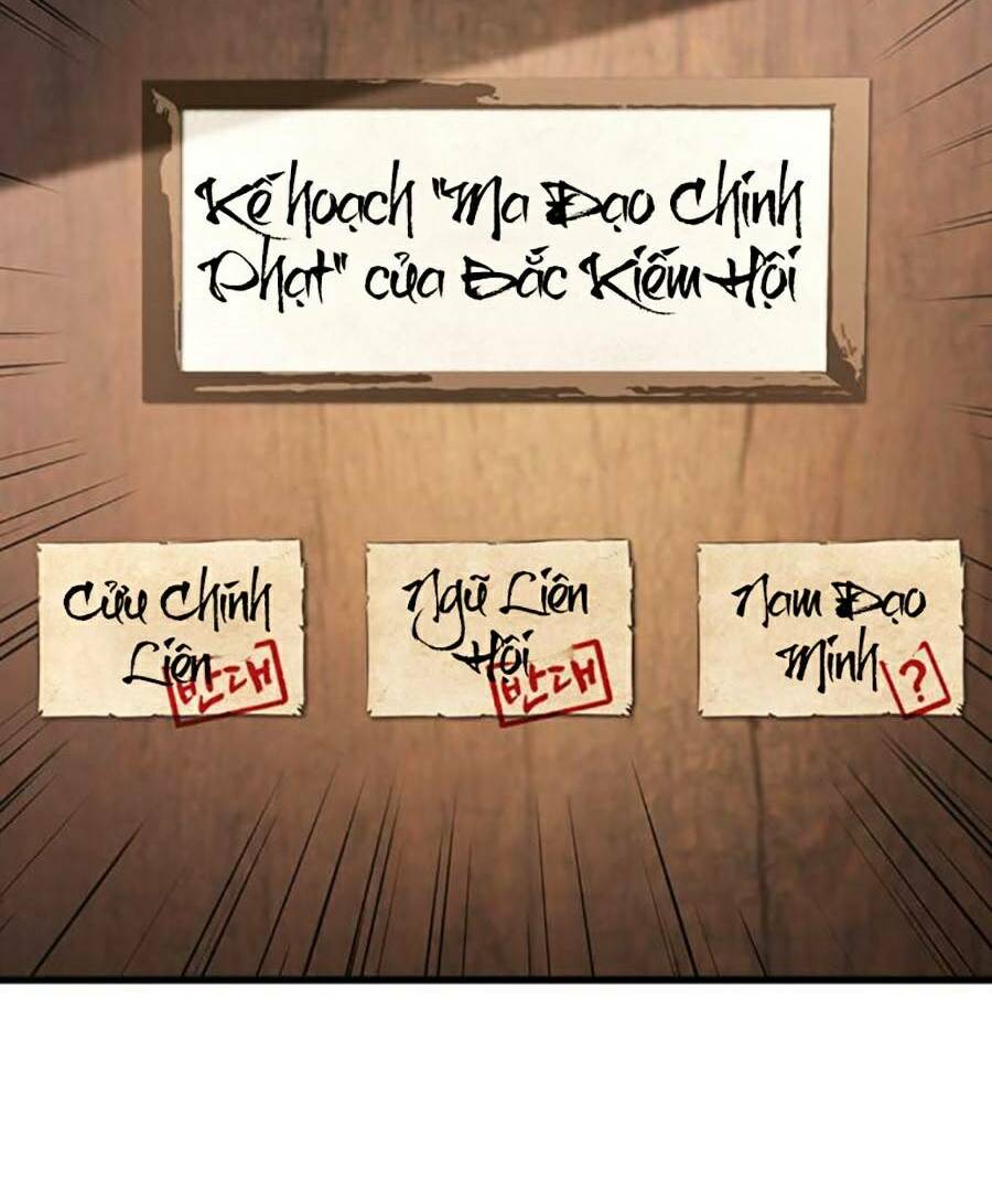 Thanh Kiếm Của Hoàng Đế Chapter 16 - Trang 2