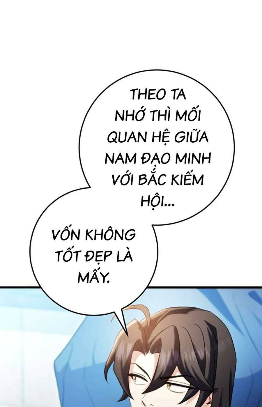 Thanh Kiếm Của Hoàng Đế Chapter 16 - Trang 2
