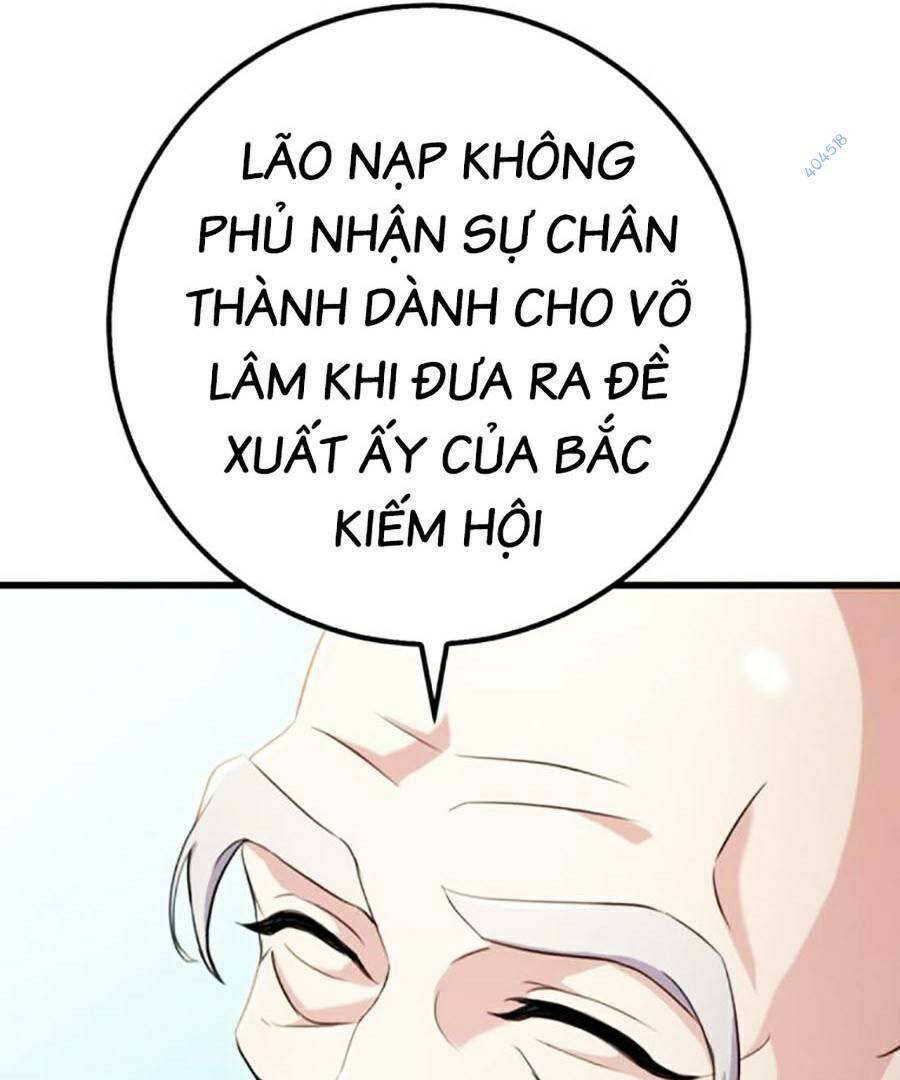 Thanh Kiếm Của Hoàng Đế Chapter 16 - Trang 2