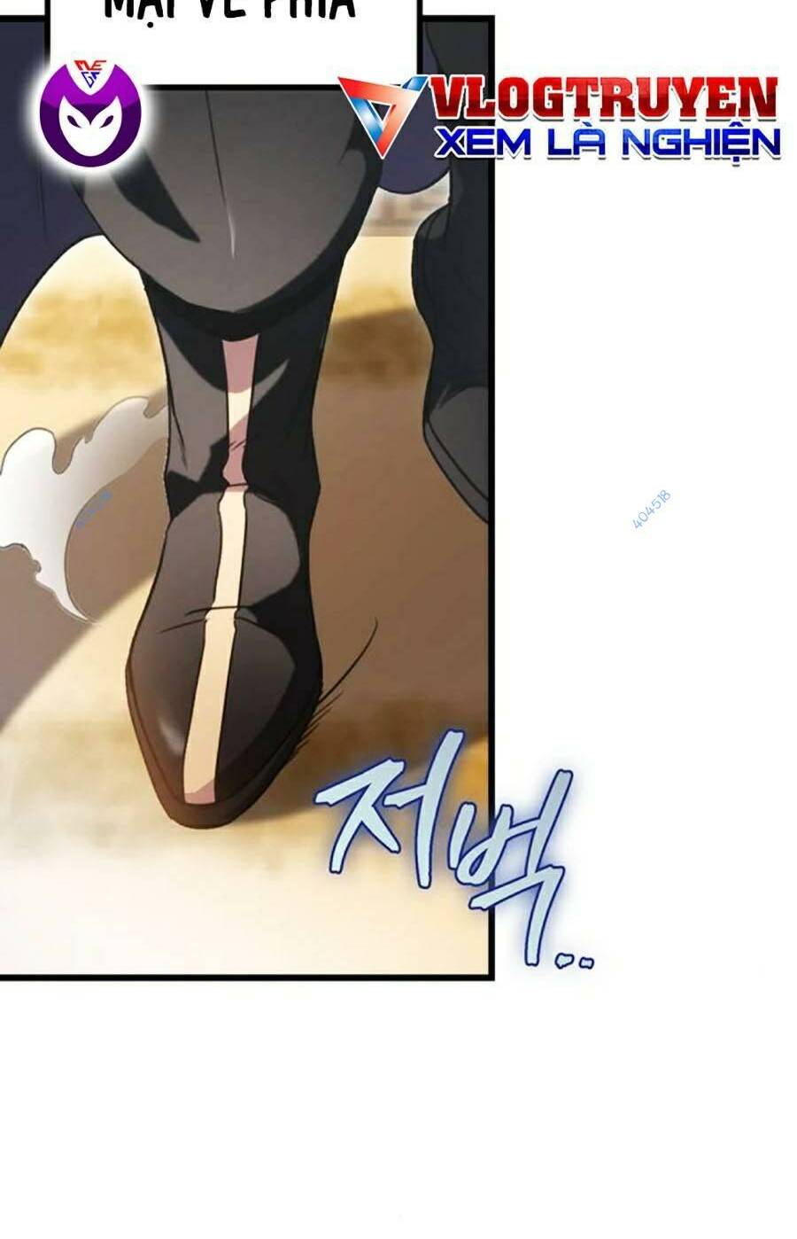 Thanh Kiếm Của Hoàng Đế Chapter 16 - Trang 2