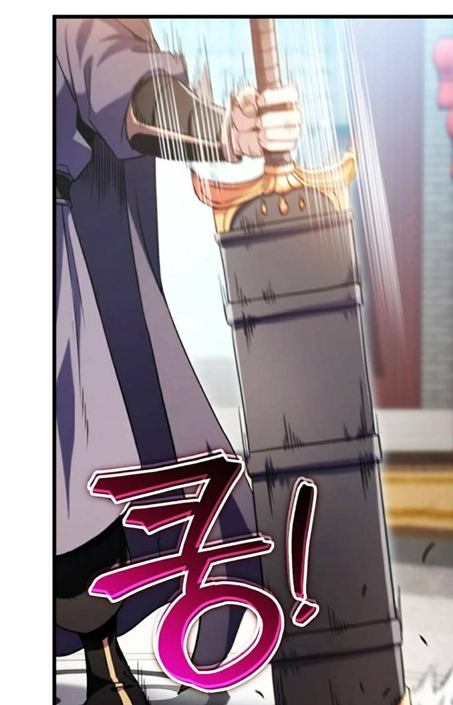 Thanh Kiếm Của Hoàng Đế Chapter 16 - Trang 2