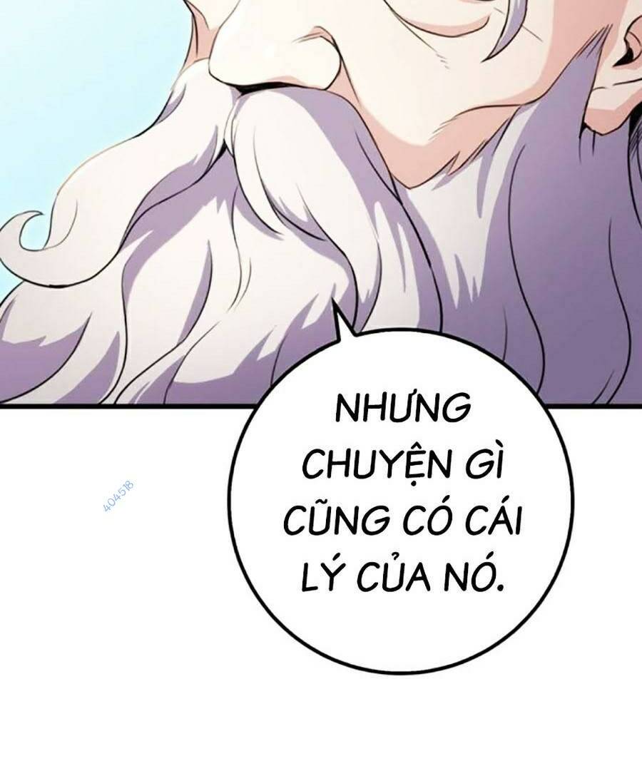 Thanh Kiếm Của Hoàng Đế Chapter 16 - Trang 2