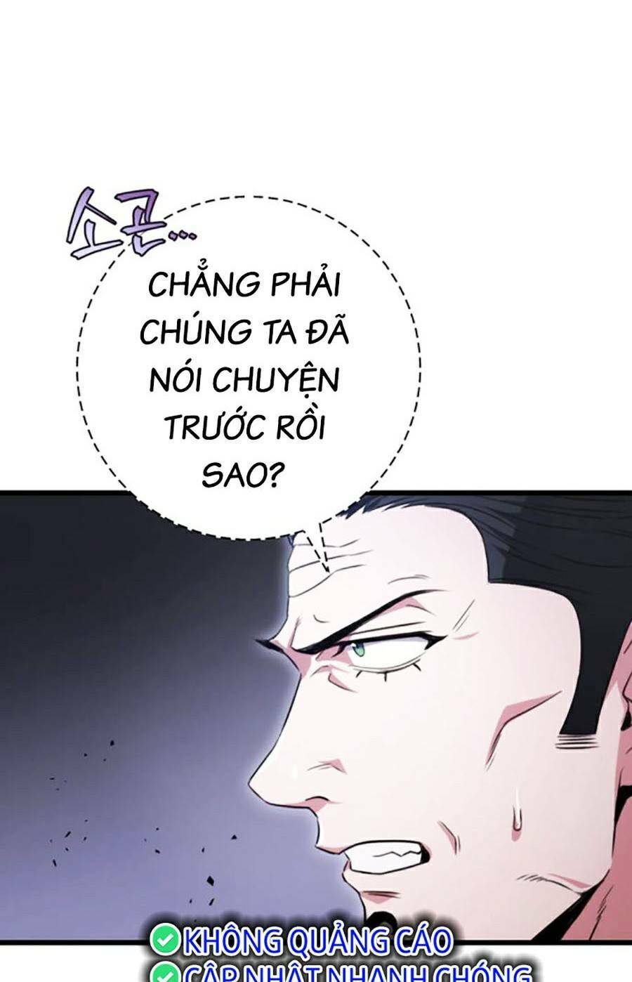 Thanh Kiếm Của Hoàng Đế Chapter 16 - Trang 2