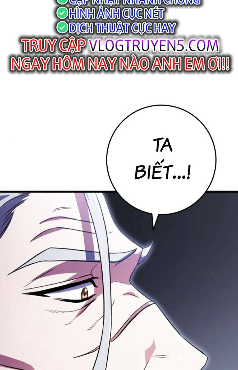 Thanh Kiếm Của Hoàng Đế Chapter 16 - Trang 2