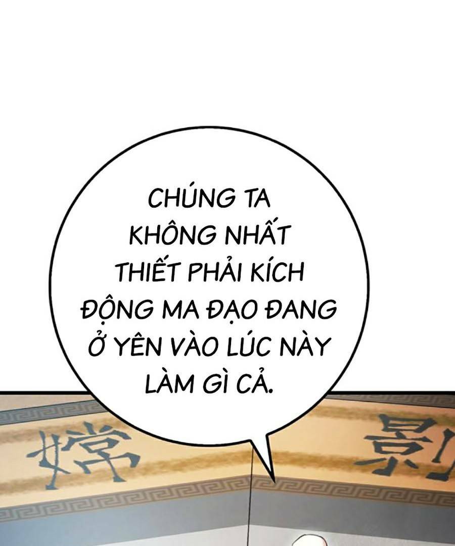 Thanh Kiếm Của Hoàng Đế Chapter 16 - Trang 2