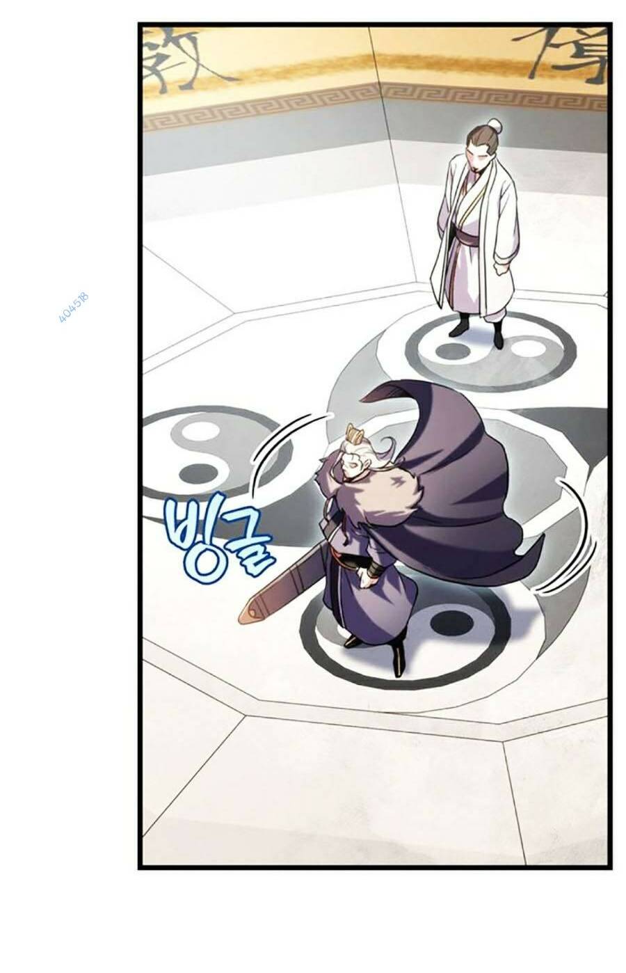 Thanh Kiếm Của Hoàng Đế Chapter 16 - Trang 2