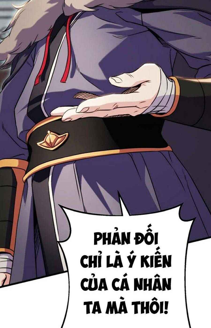 Thanh Kiếm Của Hoàng Đế Chapter 16 - Trang 2