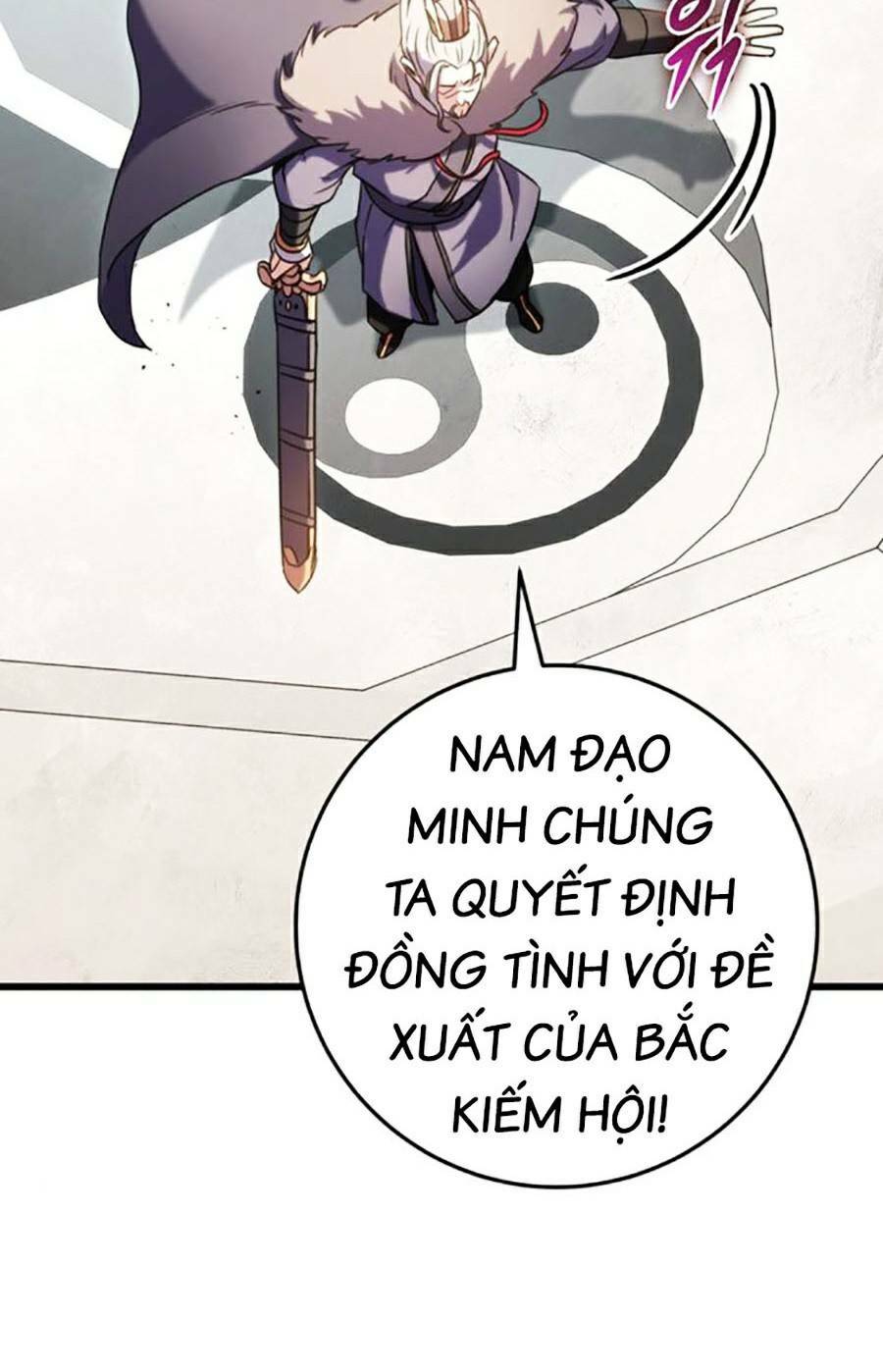 Thanh Kiếm Của Hoàng Đế Chapter 16 - Trang 2