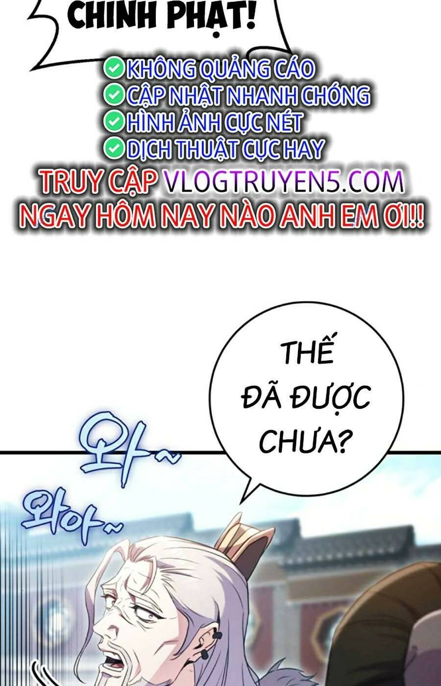 Thanh Kiếm Của Hoàng Đế Chapter 16 - Trang 2