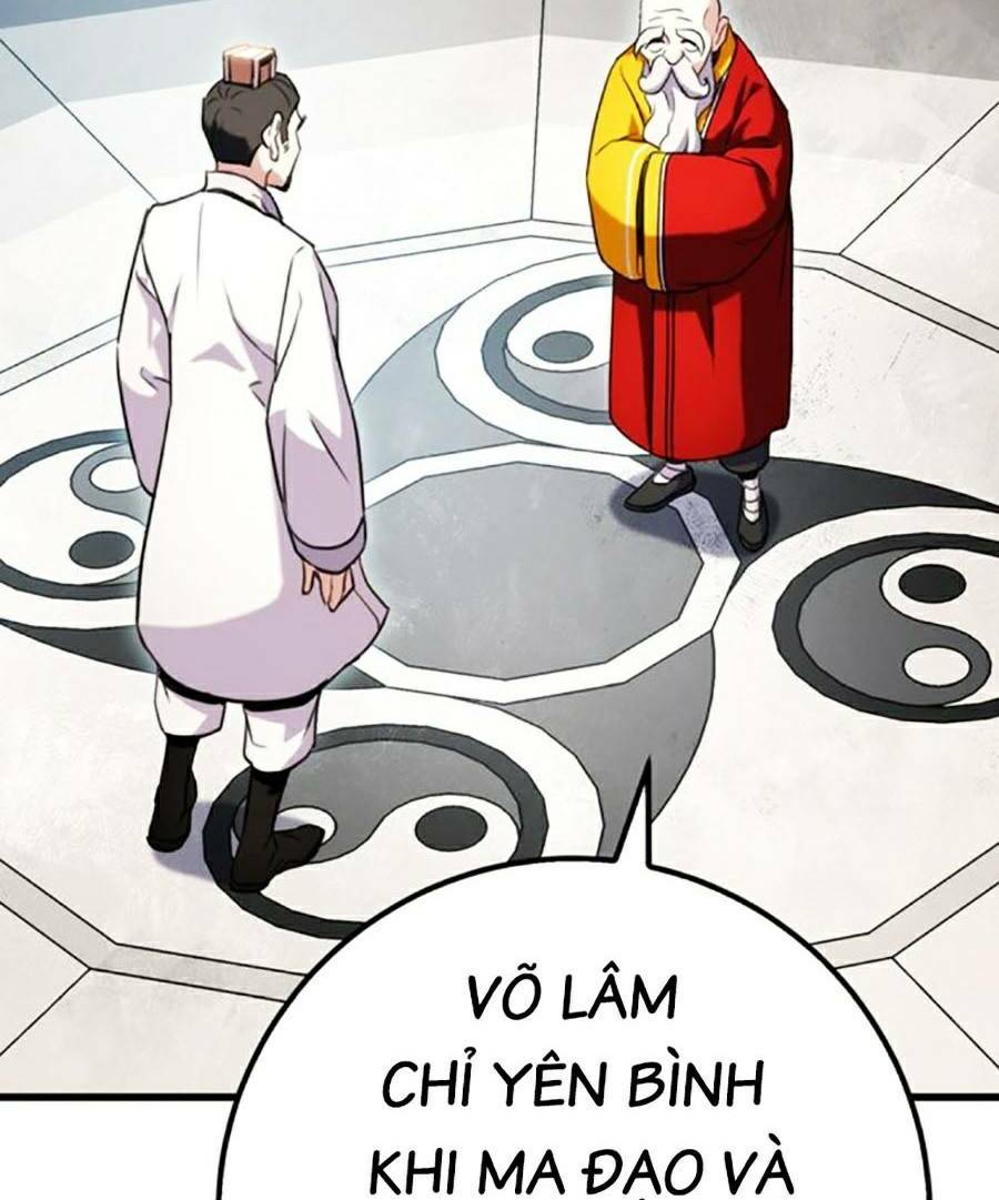 Thanh Kiếm Của Hoàng Đế Chapter 16 - Trang 2