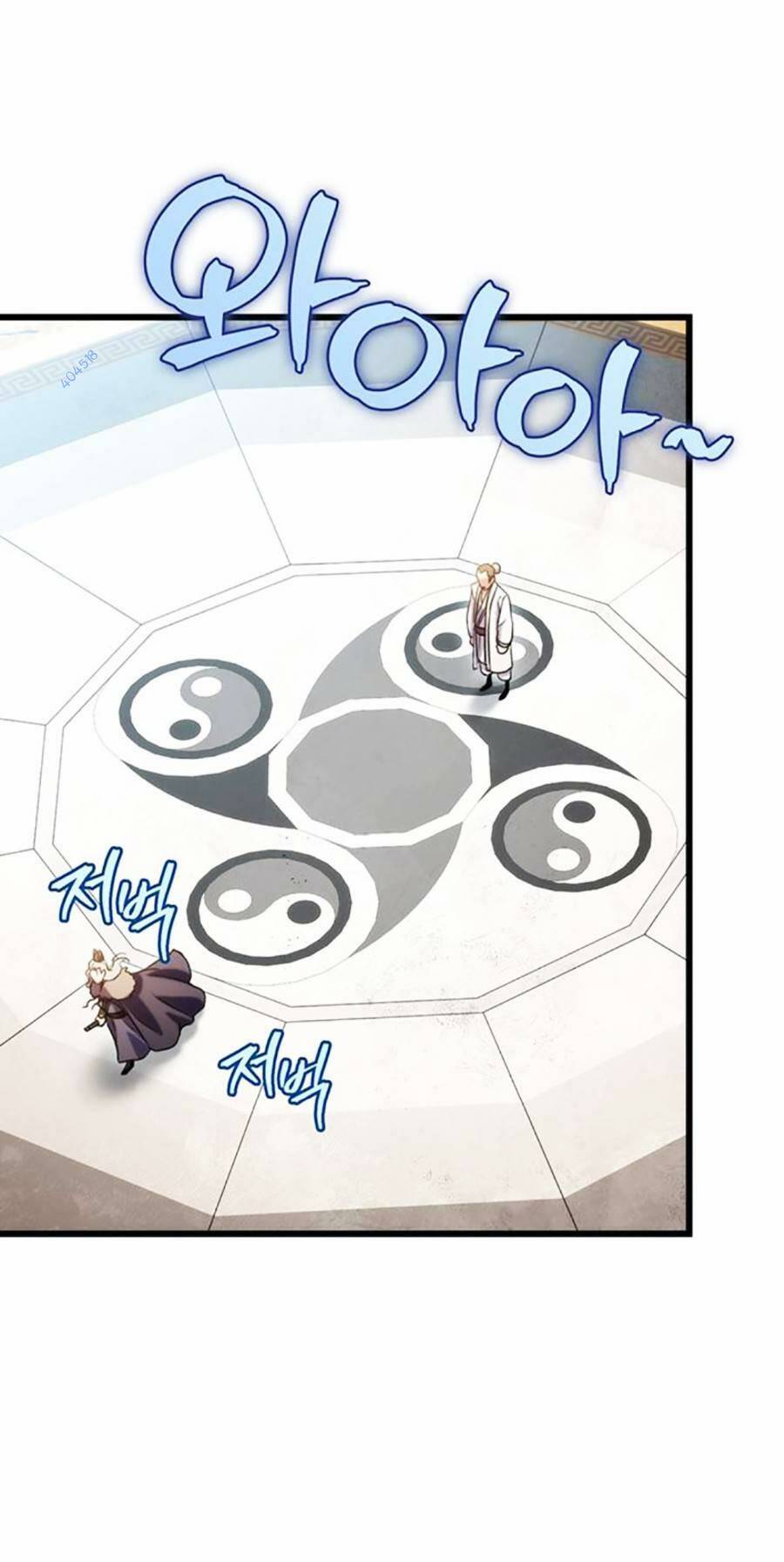 Thanh Kiếm Của Hoàng Đế Chapter 16 - Trang 2