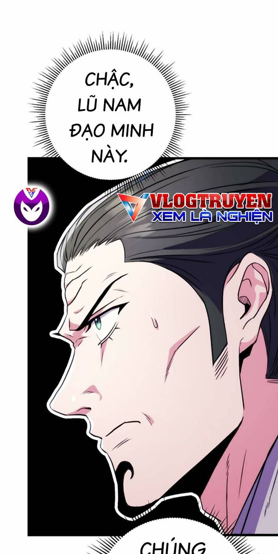 Thanh Kiếm Của Hoàng Đế Chapter 16 - Trang 2