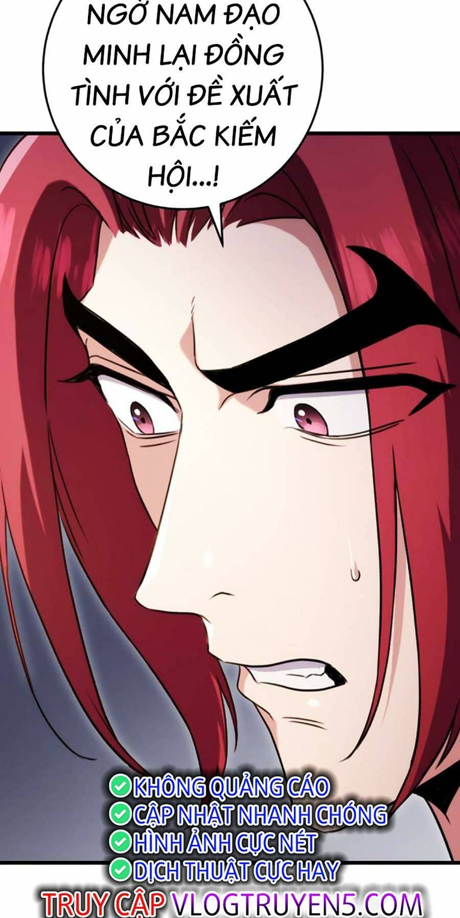 Thanh Kiếm Của Hoàng Đế Chapter 16 - Trang 2