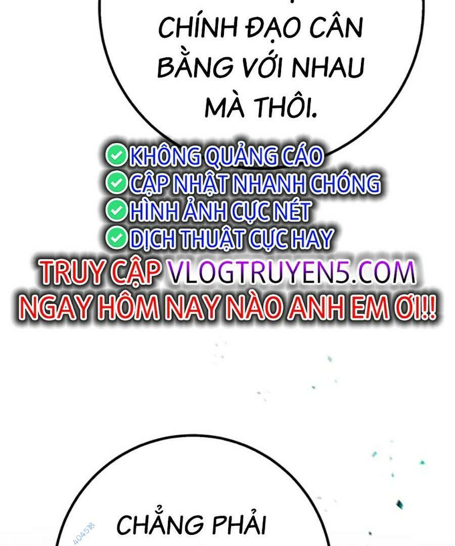 Thanh Kiếm Của Hoàng Đế Chapter 16 - Trang 2