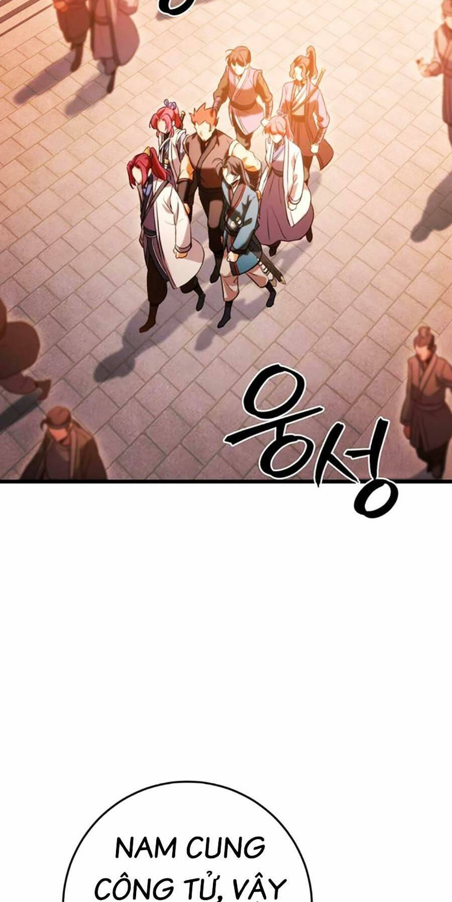 Thanh Kiếm Của Hoàng Đế Chapter 16 - Trang 2