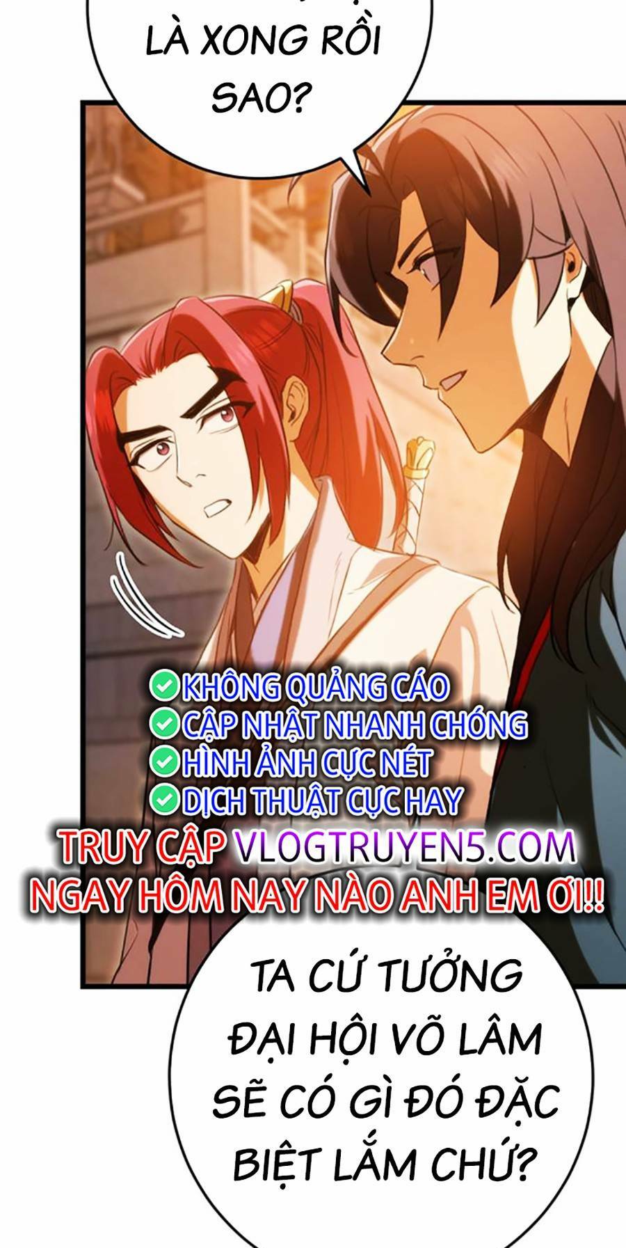 Thanh Kiếm Của Hoàng Đế Chapter 16 - Trang 2