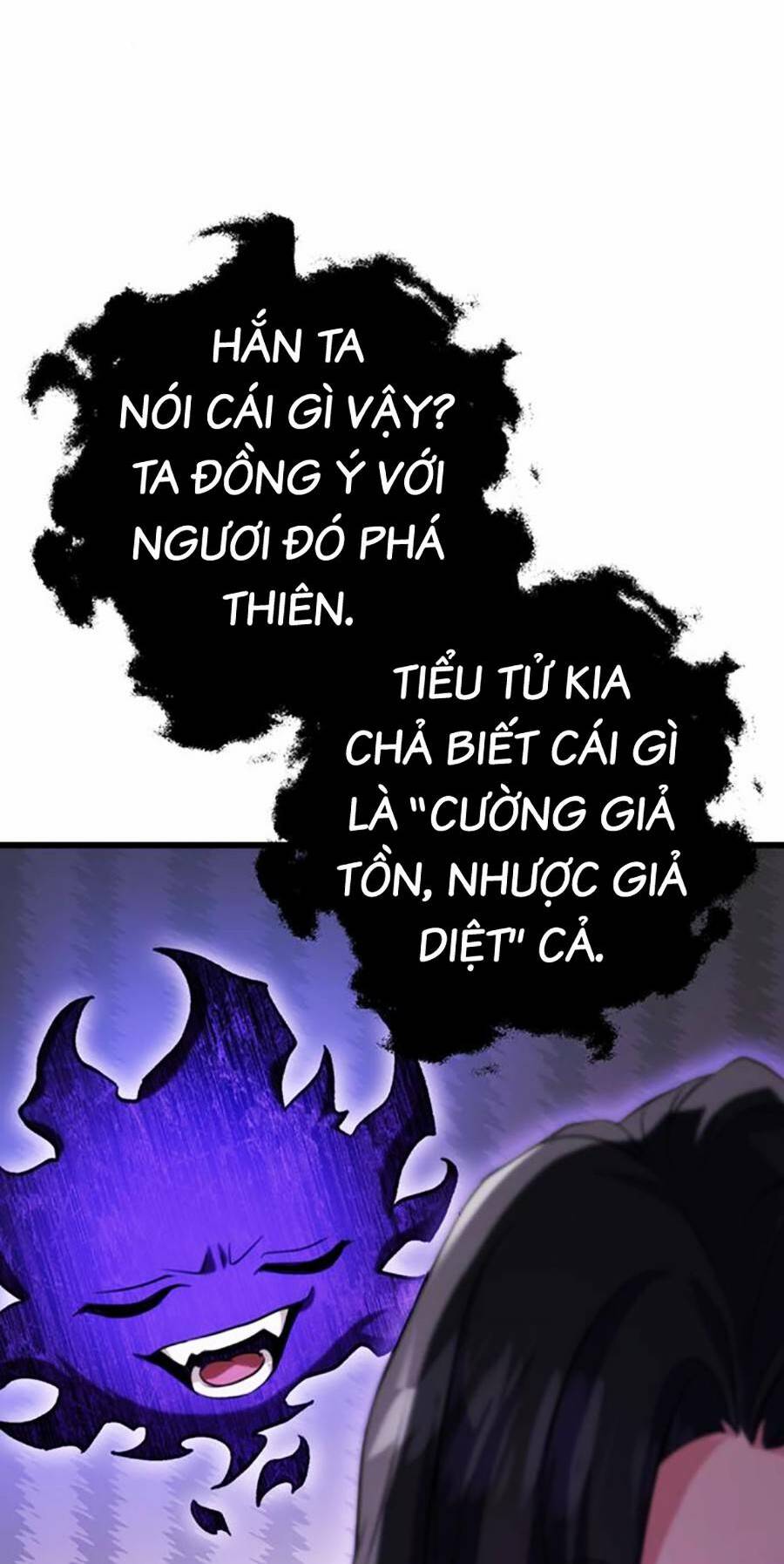 Thanh Kiếm Của Hoàng Đế Chapter 16 - Trang 2