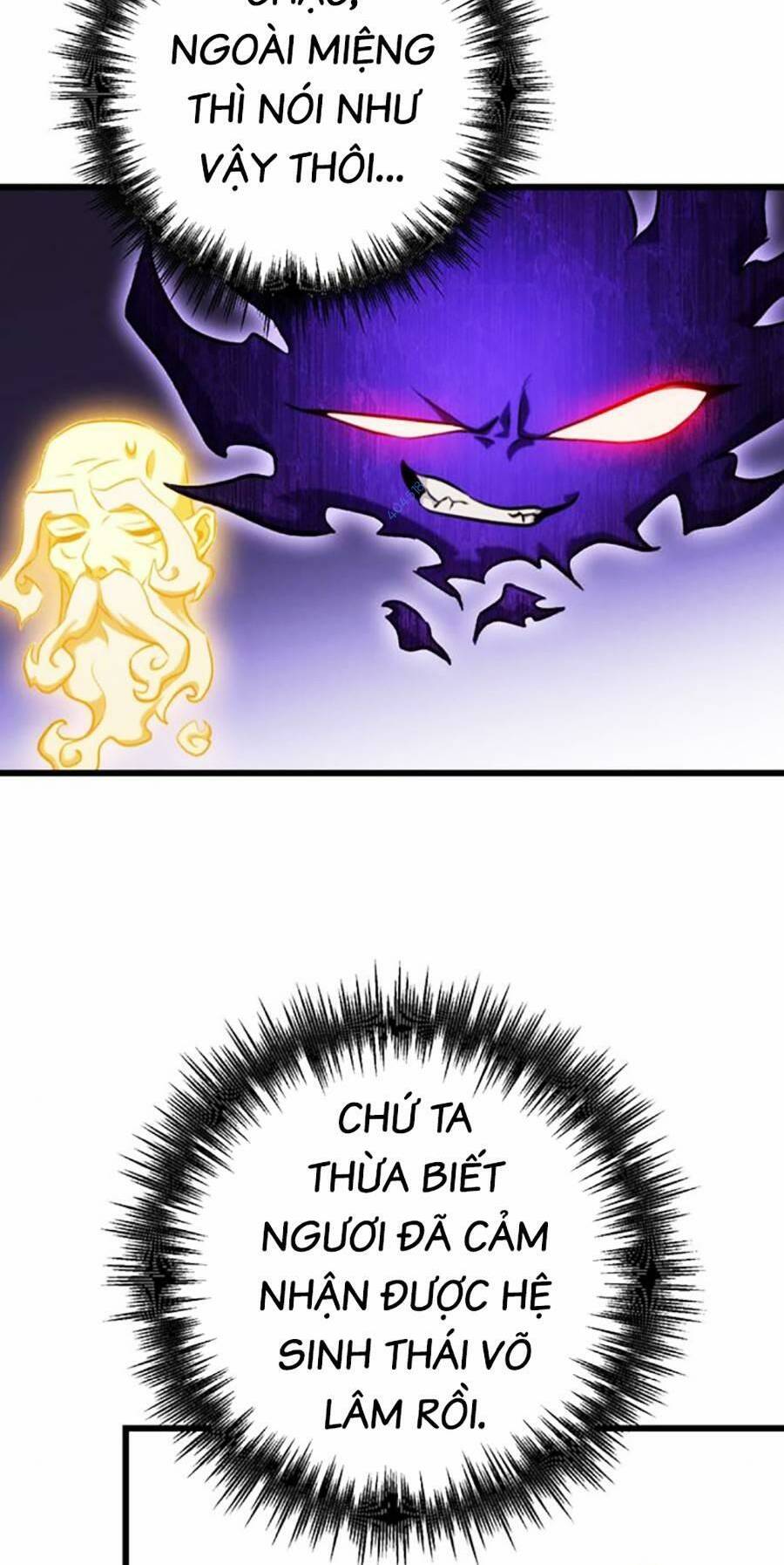 Thanh Kiếm Của Hoàng Đế Chapter 16 - Trang 2