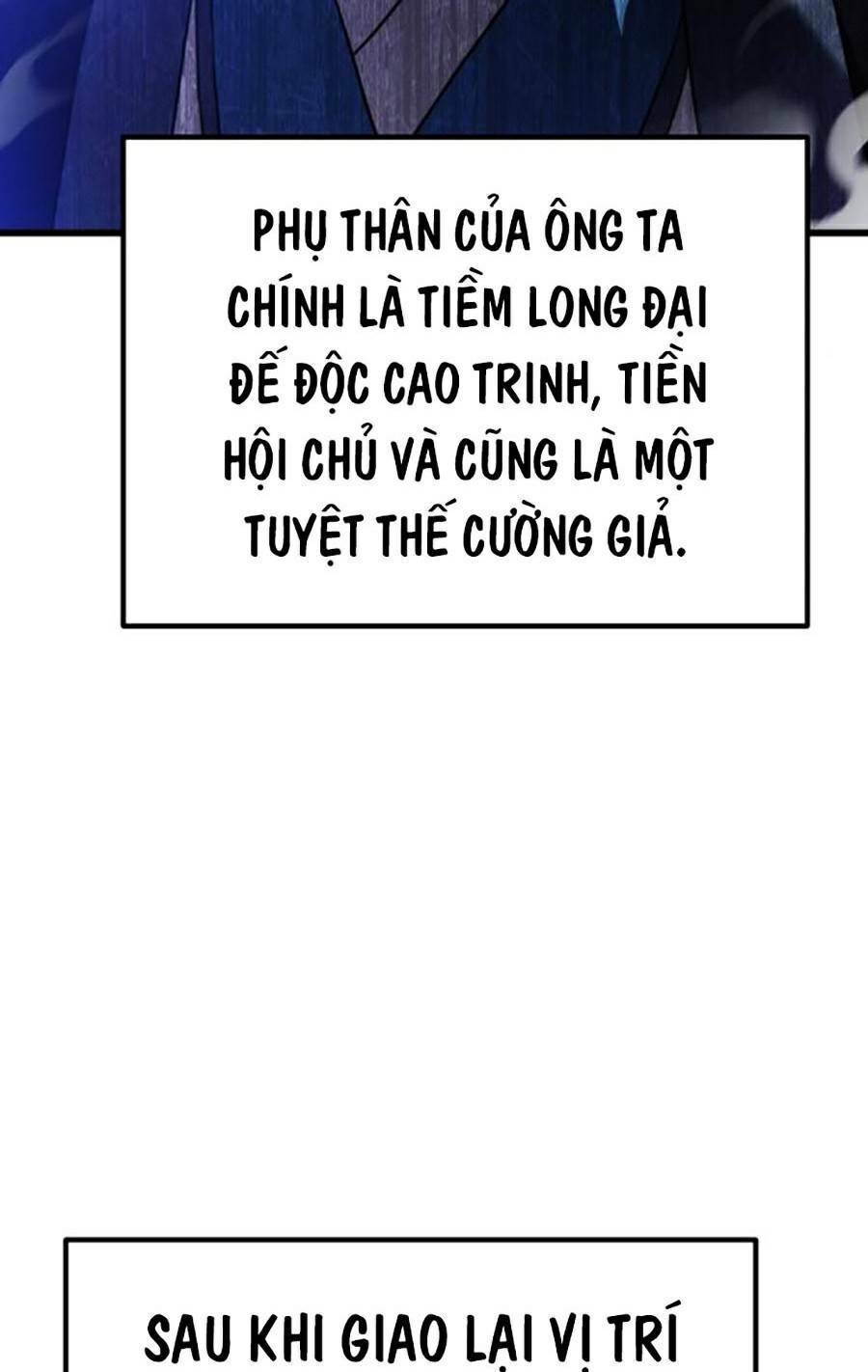 Thanh Kiếm Của Hoàng Đế Chapter 17 - Trang 2