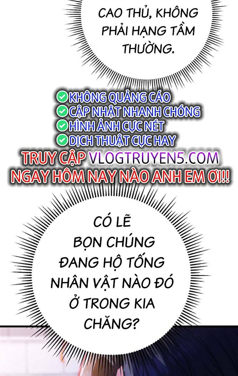 Thanh Kiếm Của Hoàng Đế Chapter 17 - Trang 2