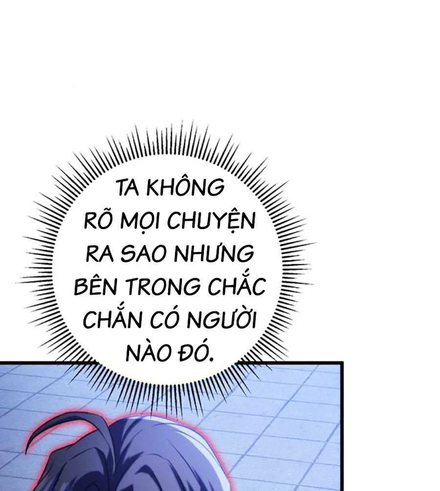 Thanh Kiếm Của Hoàng Đế Chapter 17 - Trang 2