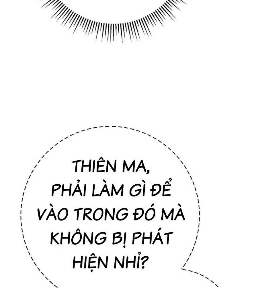 Thanh Kiếm Của Hoàng Đế Chapter 17 - Trang 2