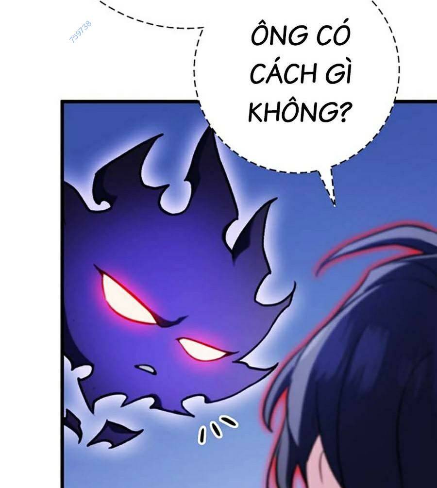 Thanh Kiếm Của Hoàng Đế Chapter 17 - Trang 2