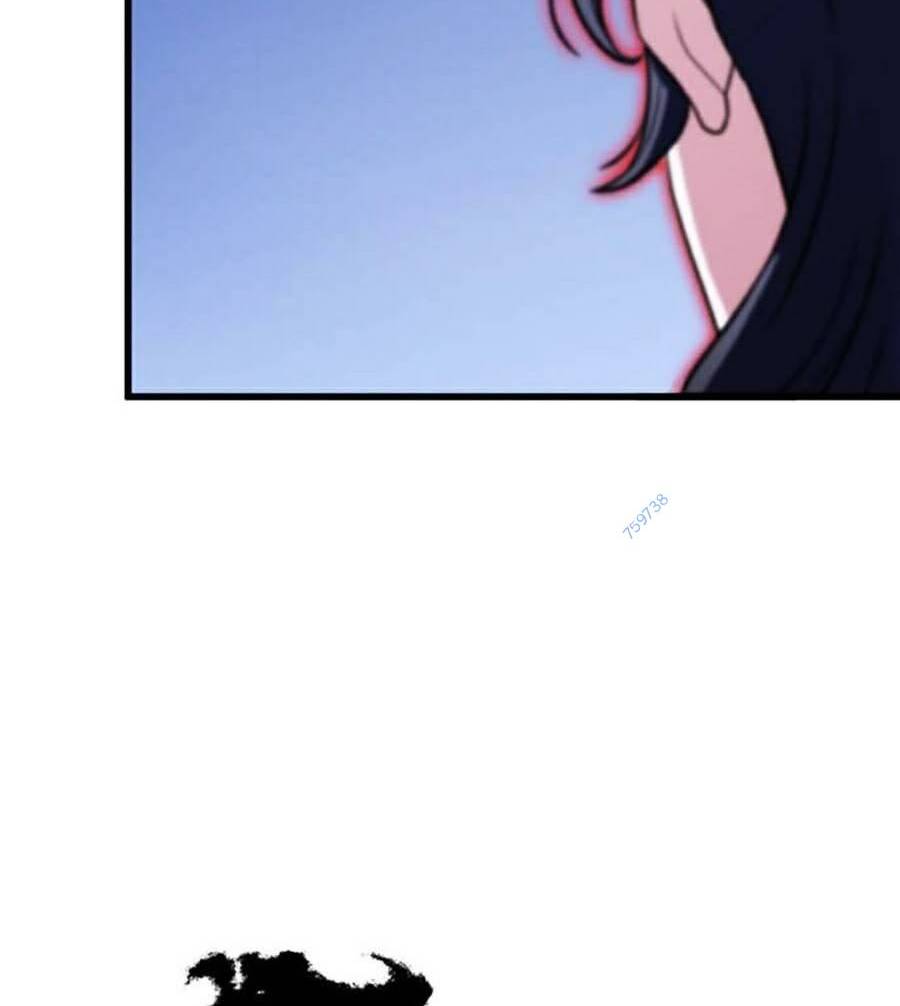 Thanh Kiếm Của Hoàng Đế Chapter 17 - Trang 2