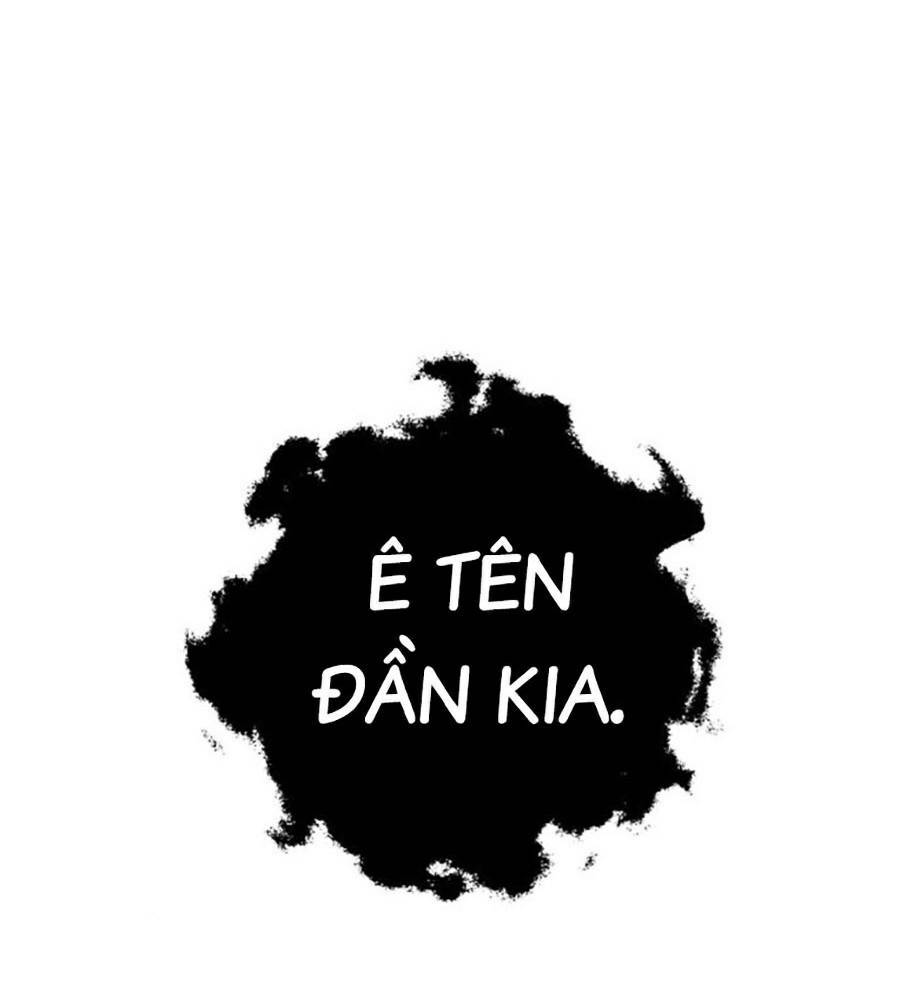 Thanh Kiếm Của Hoàng Đế Chapter 17 - Trang 2