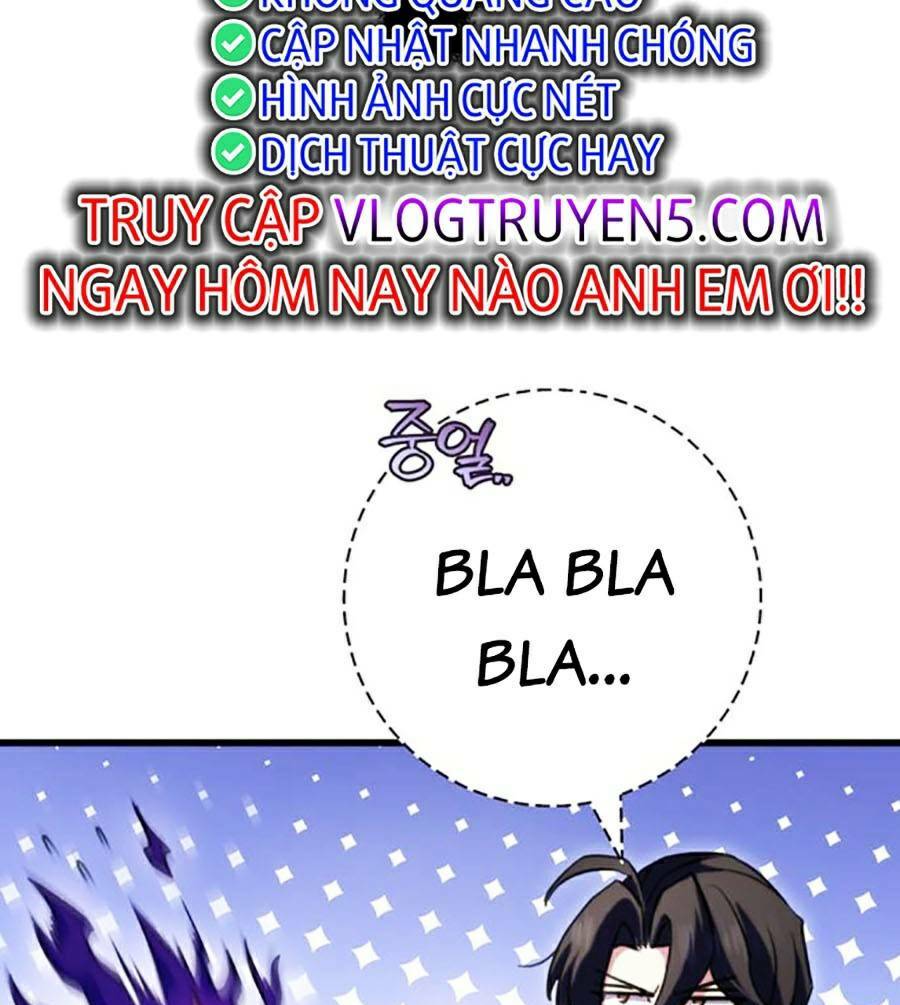 Thanh Kiếm Của Hoàng Đế Chapter 17 - Trang 2