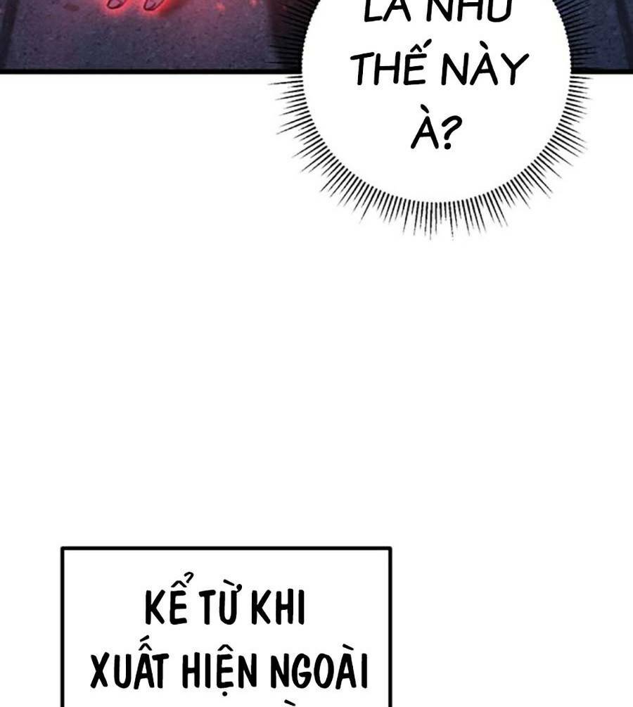 Thanh Kiếm Của Hoàng Đế Chapter 17 - Trang 2