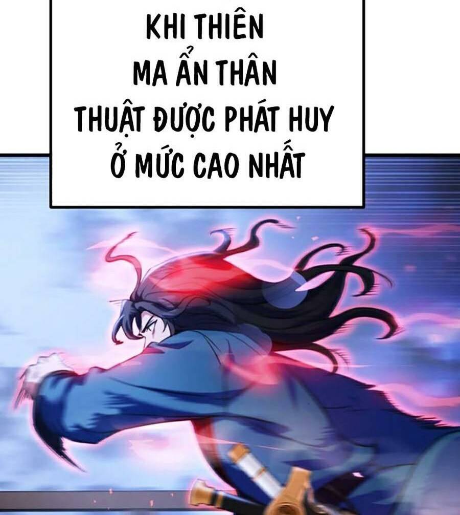 Thanh Kiếm Của Hoàng Đế Chapter 17 - Trang 2