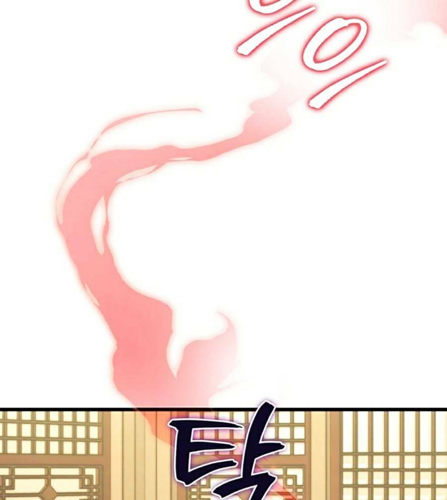 Thanh Kiếm Của Hoàng Đế Chapter 17 - Trang 2